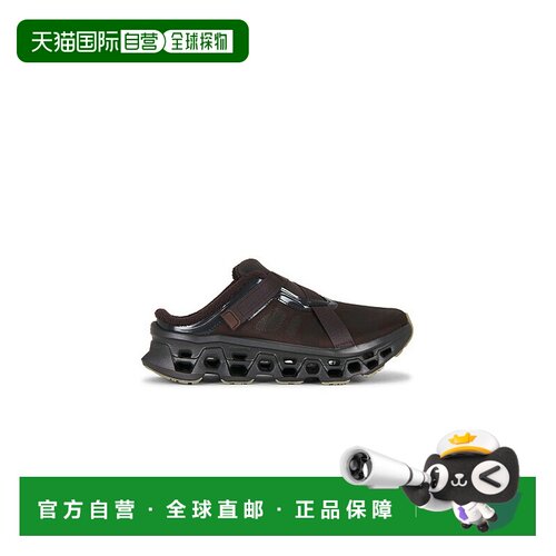 香港直邮On 女士 Ftk Twigs Cloudmonster 3 凉拖 3WG30323132