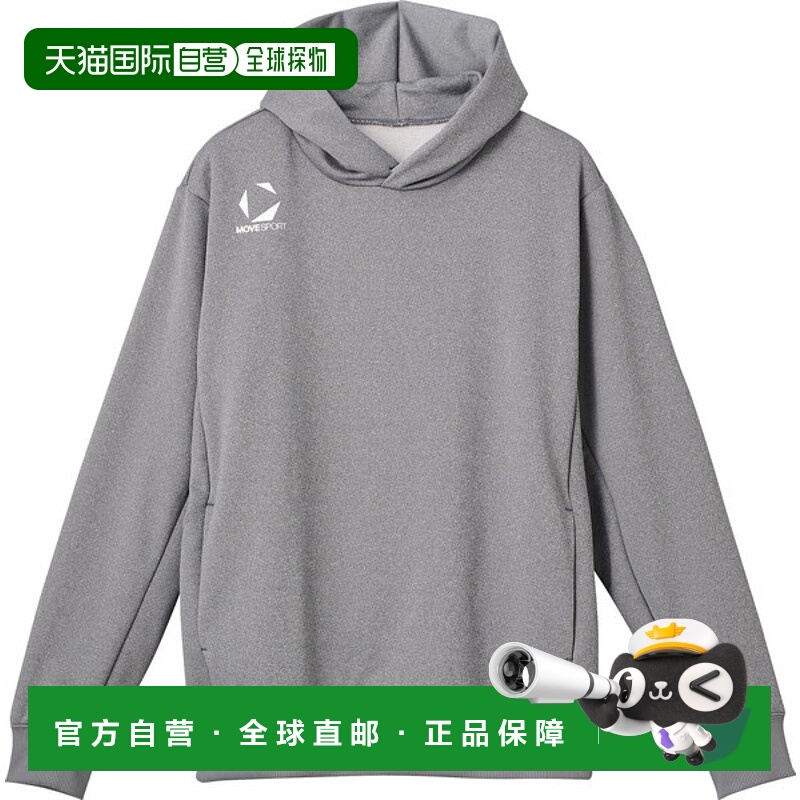 日本直邮DESCENTE Move Sports 连帽运动衫多功能运动衫ST5SSWT0M