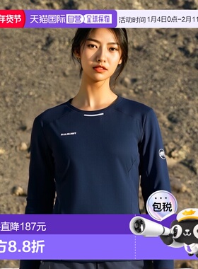 日本直邮Mammut Aenergy FL 长袖 AF 女式 1016-01360-5118 长袖