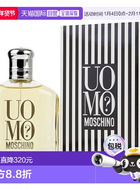 美国直邮M MOSCHINO UOMO 4.2OZ EDT默斯奇诺 问情125ml男士正品