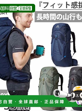 日本直邮 35L Gregory ZULU 35 ZULU 背包背包袋绿色 GREGORY 146