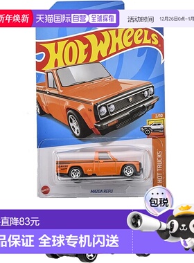 【日本直邮】Hot Wheels 基本款马自达 Rep HHD77 橙色