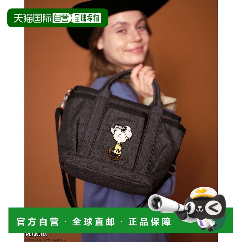 1h可退 日本直邮AVIREX × PEANUTS 女装 牛仔迷你托特包 斜挎可