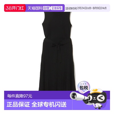 1h可退 日本直邮BEAMS HEART 女士蕾丝领带针织连衣裙 4326036621