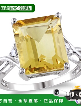 自营 mimi & max6 5/8 CT TGW 祖母绿切割黄水晶和白色托帕石戒指