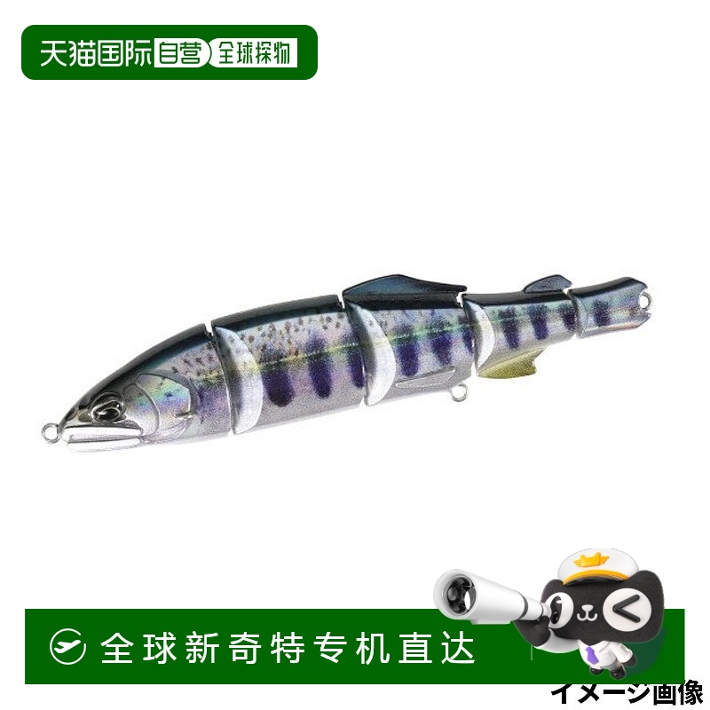 日本直邮DUO 诱饵 Realis 死漂 100 条鲑鱼鱼苗
