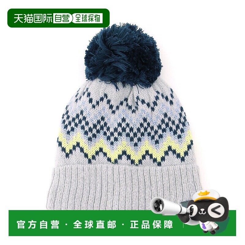 日本直邮phenix Mix Border Junior Knit Hat 儿童针织帽