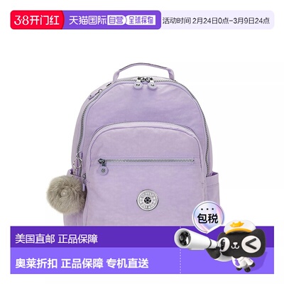 自营Kipling Seoul Large 15