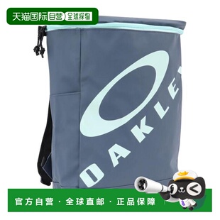 日本直邮OAKLEY 青少年Essential单日背包S 7.0 Ytr 15L 背包 蓝
