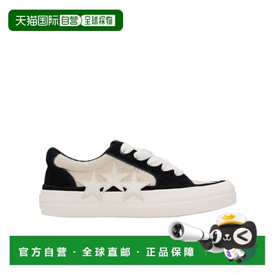 香港直邮Amiri Sunset Skate 运动鞋 AMFOSR1045
