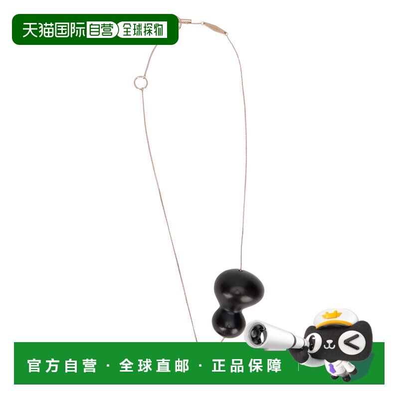 香港直邮MaxMara麦斯玛拉女士项链/吊坠 【付后1h可退】