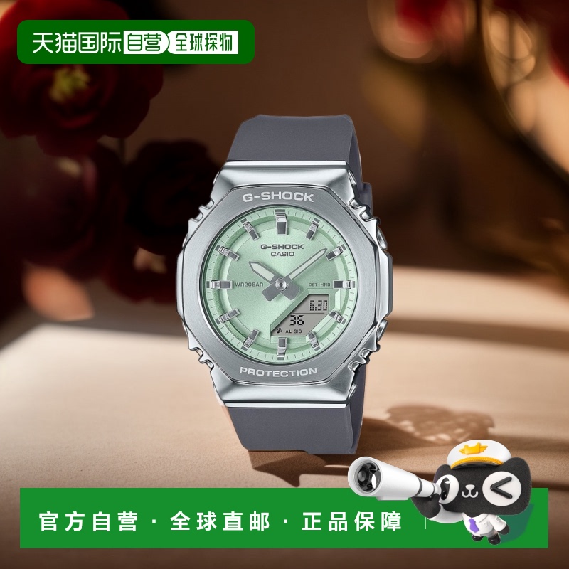 【日本直邮】G Shock卡西欧 女士手表 黑色/绿色 GM-S2110-3AJF