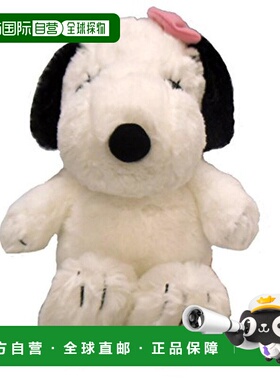 【日本直邮】Pickles the frog玩偶花生家族毛绒玩具S尺寸贝儿高2