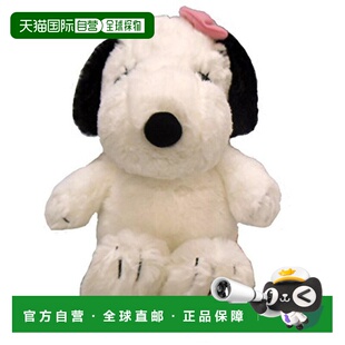 【日本直邮】Pickles the frog玩偶花生家族毛绒玩具S尺寸贝儿高2