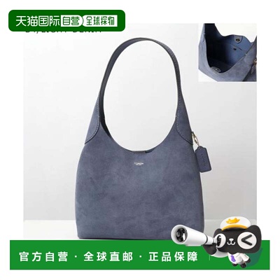 日本直邮BROOKLYN SB 28 CW637 手提包 B4 蔻驰浅蓝丹宁蓝托特包