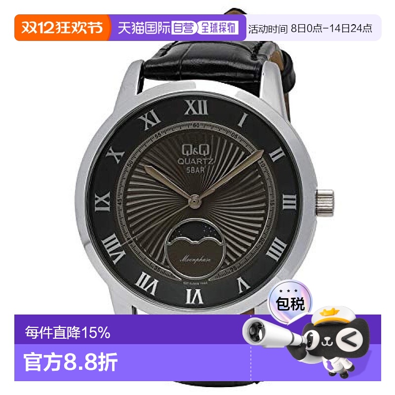 【日本直邮】Citizen西铁城男士手表银色表盘时尚防水皮革