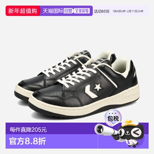 日本直邮CONVERSE WEAPON OX 男女士低帮运动鞋 黑色 (34201750)