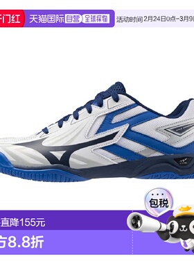 日本直邮MIZUNO-Mizuno Wave Kaiserburg 8 81GA242001男士女士乒