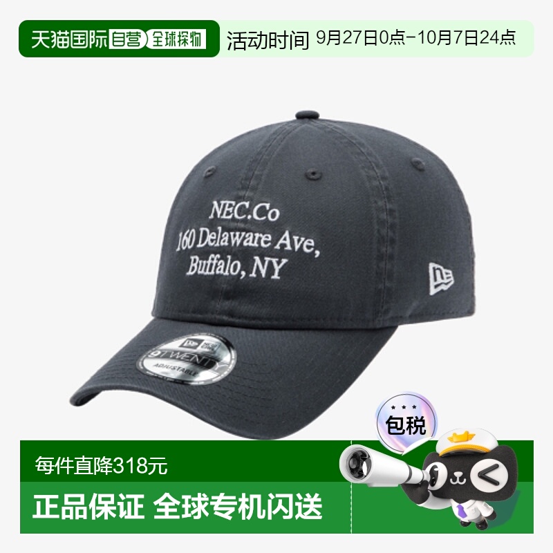 韩国直邮NEW ERA 男士帽子14561910 920UNST NE SCRIPT SERIES D