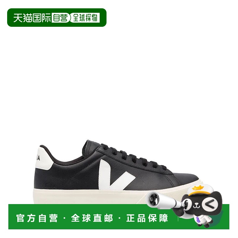 香港直邮VEJA男士户外运动鞋CP0501215097BLACK