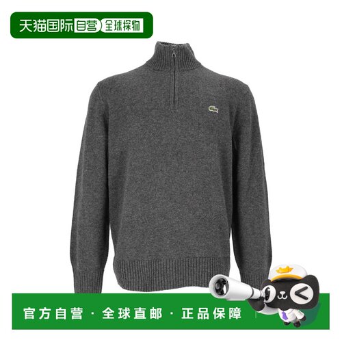 香港直邮LACOSTE 男士针织衫 AH305200050 AW2026 支付后1h可退