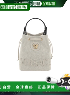 香港直邮Versace 抽绳水桶包单肩包斜挎包女包 10182971A13696