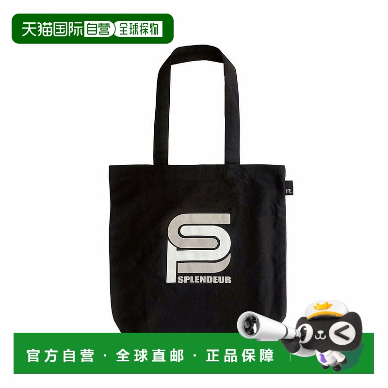 日本直邮ROOTOTE 带 logo 信息的回收棉托特包 [1086 RO3330AW008
