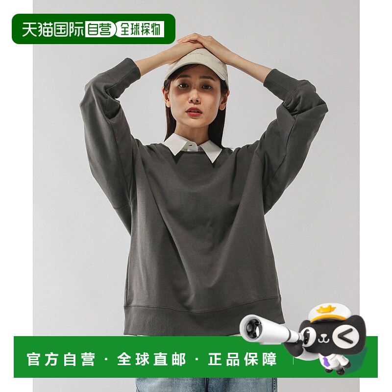 1h可退 日本直邮GLOBAL WORK 女装 干爽速干 彩色连帽卫衣 宽松设