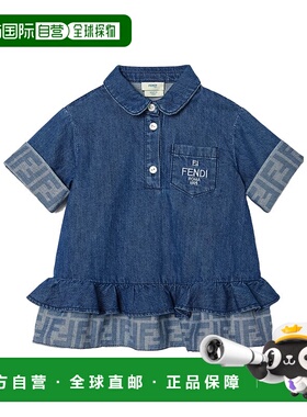 香港直邮Fendi 牛仔连衣裙 BFB571ATRF