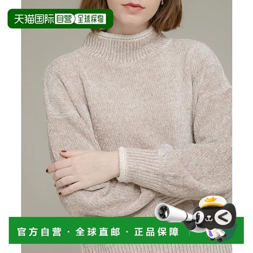 1h可退 日本直邮官方授权 Sonny Label 毛圈纱高领针织套头衫裙子