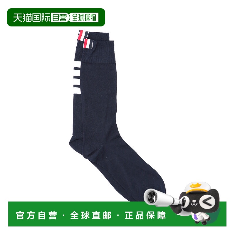 1h可退 香港直邮Thom Browne 汤姆 布朗 男士 徽标袜子 MAS023B01