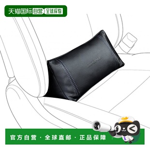 日本直邮alpine阿尔派车载电子产品配件汽车座位腰垫时尚防滑腰枕