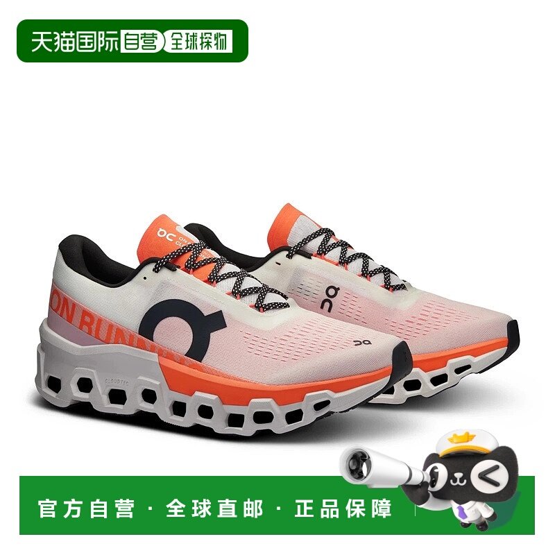 自营On Cloudmonster 2 3ME10121527 Sneaker Mens Undyed Flame