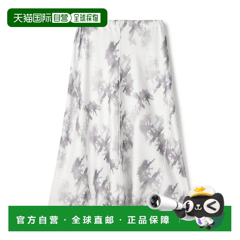 1小时内可退 日本直邮DES PRES 光影印花人鱼长裙正品流行穿搭时