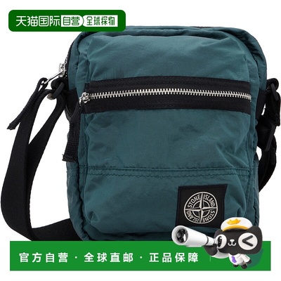 1h可退 香港直邮潮奢 Stone Island 石头岛 男士 绿色 9200015 Co
