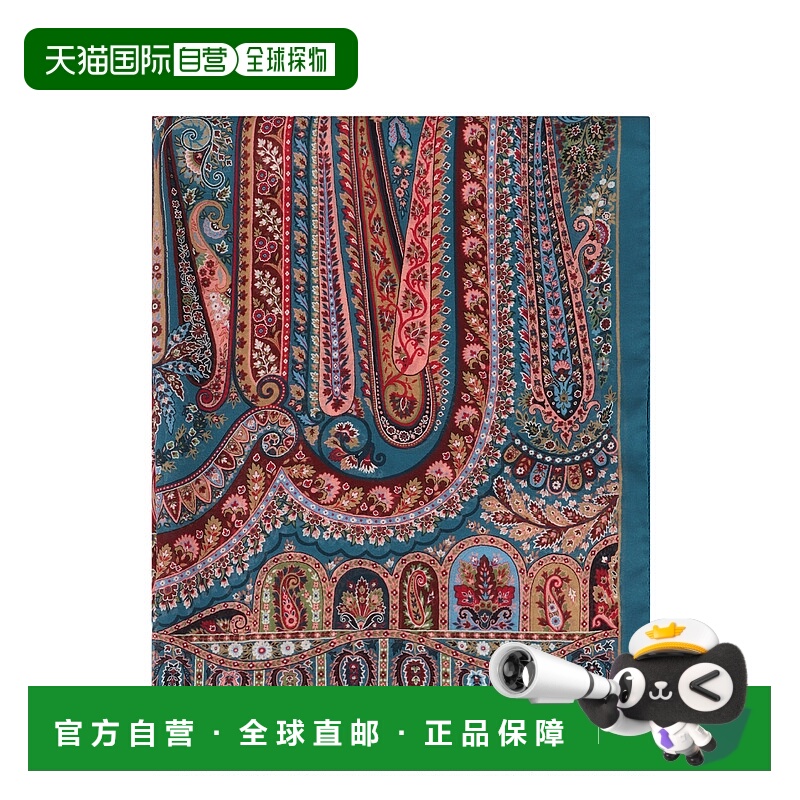 1h可退 香港直邮ETRO 女士围巾 WATA0010AKB76S9880 AW2025 花色