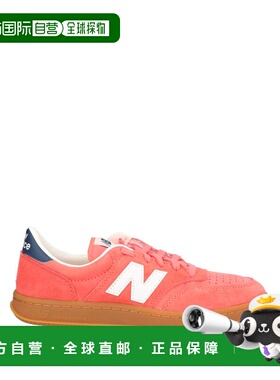 1h可退 香港直邮New Balance  男士 运动鞋 red红色 舒适时尚