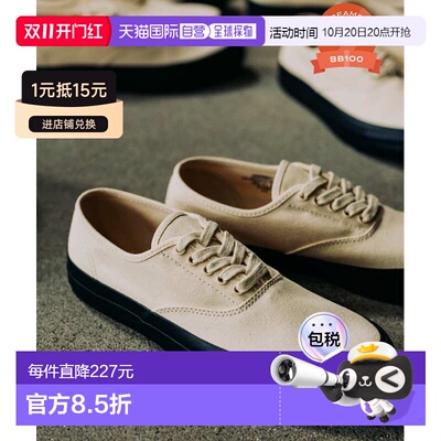 日本直邮Sperry Top-Sider 男装 别注款 CVO帆布 【付后1h可退】