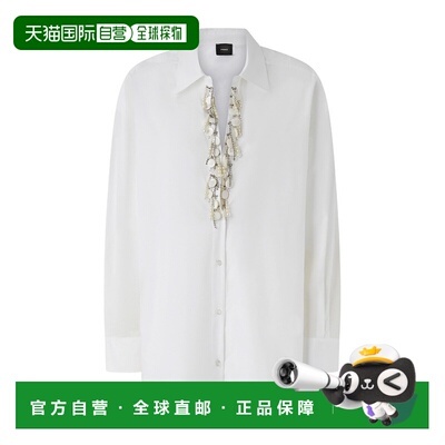 香港直邮PINKO 女士衬衫 104708A2PJZ04 AW2025 白色 Cotton Shir