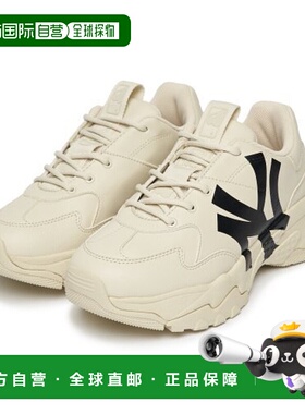 韩国直邮MLB 3ASHC101N-50BGS 老爹鞋休闲鞋女鞋厚底 14天后发货