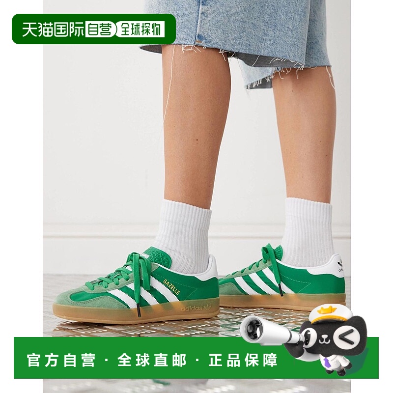 1h可退 香港直邮Adidas Originals 女士 adidas Originals Gazell