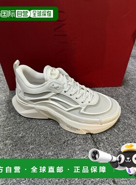 香港直邮VALENTINO 女士运动鞋 WS0JV5YFDZ1G AW2024 灰色 系带运