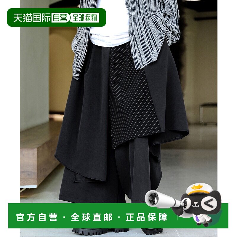 1h可退 日本直邮neos 男女同款宽松条纹袴裤 K871休闲裤阔腿裤