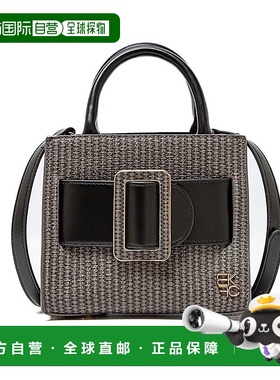 自营mia k collectionMia K的Tilly Mini女式手提包-灰黑色 美国