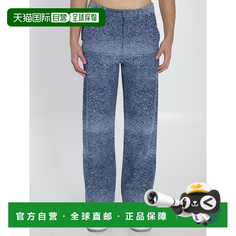 1h可退 香港直邮潮奢 Dior Homme 迪奥 桀傲 男士 木匠风格牛仔裤