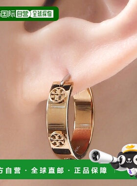 韩国直邮TORY BURCH MILLER 耳钉耳环 (65094-720) 珠宝汤丽柏琦