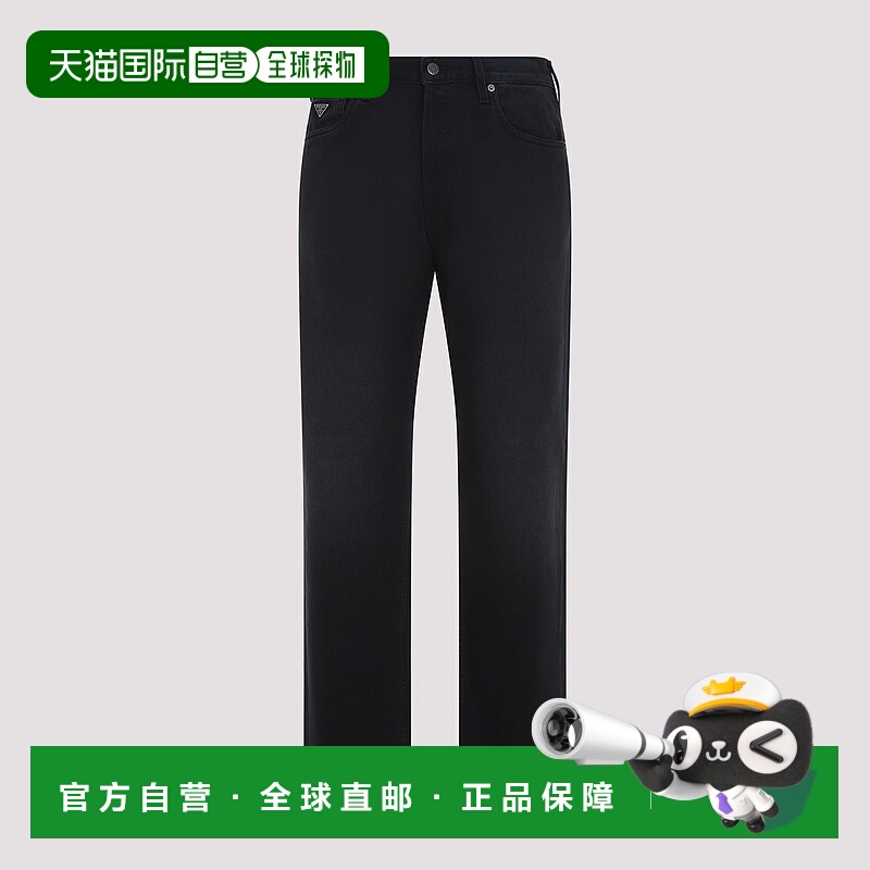 1h可退 香港直邮PRADA 男士牛仔裤 GEP358SAAO148JF0557 SS2025