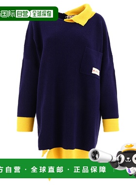 1h可退 欧洲直邮MARNI 女士针织毛衣 ABMD0111Q1UFH440MXB84