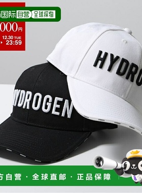日本直邮HYDROGEN ICON CAP 225920 男士棉质棒球帽带刺绣标志多