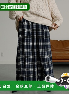 日本直邮RANAN 内里加绒长阔腿喇叭裤 [R05096EW07125]